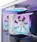 NZXT T120 RGB, weiß Vorschaubild
