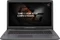 ASUS ROG Strix GL702VM Vorschaubild