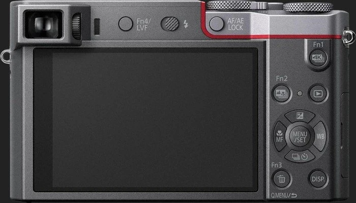 Panasonic Lumix DMC-TZ101 silber