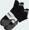 adidas Terrex Heat.Rdy Trail Running Speed Ankle Laufsocken Vorschaubild