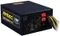 Antec High Current Pro HCP-1200 1200W, ATX 2.3 Vorschaubild