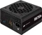 Corsair RMe Series 2022 ATX 2.4 Vorschaubild