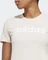 adidas Loungewear Essentials Slim Logo T-Shirt kurzarm wonder quartz/white (Damen) Vorschaubild