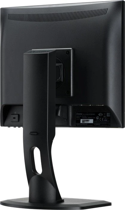 iiyama ProLite B1780SD-B1, 17"