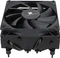Thermalright AXP90-X53 Black Vorschaubild