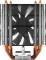 LC-Power Cosmo Cool LC-CC-95-V2 Vorschaubild