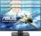 ASUS VG258QR, 24.5" Vorschaubild