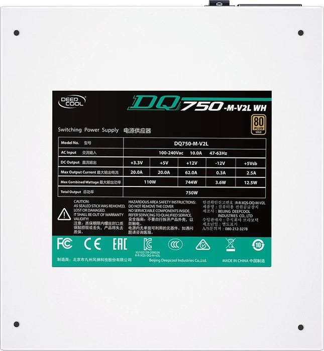 DeepCool GamerStorm DQ750-M-V2L-WH 750W, ATX 2.31