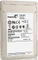 Seagate 1200 SSD 400GB, SED, 2.5" / SAS 12Gb/s Vorschaubild