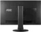 AOC Q2770PQU, 27" Vorschaubild