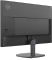 Cooler Master GA2501, 24.8" Vorschaubild