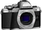 Olympus OM-D E-M10 Mark II silber Body Vorschaubild