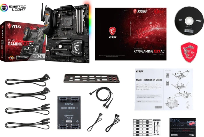 MSI X470 Gaming M7 AC (AMD AM4)