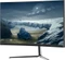 LC-Power LC-M24-FHD-144-C-V2, 23.6" Vorschaubild