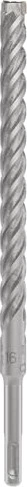 Bosch Professional PRO SDS-plus-5X Hammerbohrer, 16x200x260mm, 1 Stück