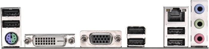 ASRock FM2A58M-DG3+ (AMD FM2+)