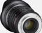 Samyang 20mm T1.9 ED AS UMC für Four-Thirds Vorschaubild