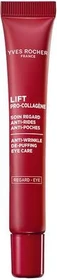 Yves Rocher Lift Pro Collagene Anti-Falten Augencreme, 14ml