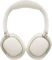 Edifier ES850NB beige Vorschaubild