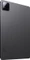Xiaomi Pad 7 Pro, grau, 12GB RAM, 512GB Vorschaubild