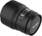 Rollei AF 85mm 1.8 für Nikon Z Vorschaubild