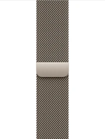 Apple Milanaise-Armband für Apple Watch 42mm natur