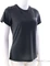 Patagonia Capilene Cool Trail Funktionsshirt kurzarm (Damen) Vorschaubild