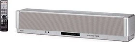 Yamaha HTY-7030 Soundbar silber