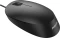 Philips 2000 Series Silent Wired Mouse, schwarz, USB Vorschaubild