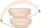 Beats by Dr. Dre Studio3 Wireless The Skyline Collection Desert Sand Vorschaubild