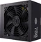 Cooler Master MasterWatt Lite Rev. ML 700W, ATX 2.31 Vorschaubild