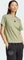 adidas Signature Graphic Print T-Shirt kurzarm tent green (Damen) Vorschaubild