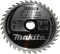 Makita Specialized Kreissägeblatt, 1er-Pack Vorschaubild