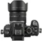 Panasonic Lumix G Vario 7-14mm 4.0 ASPH Vorschaubild