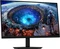 Samsung Odyssey G8 G80HF, 27" Vorschaubild