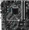 MSI B250M Bazooka (Intel 1151) Vorschaubild