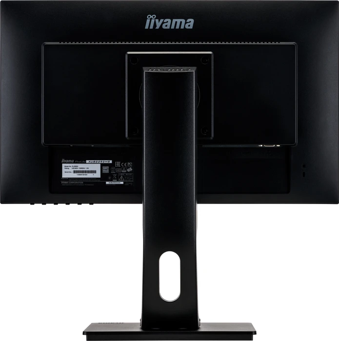 iiyama ProLite XUB2292HS-B1, 21.5"