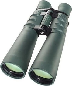 Bresser Spezial-Jagd 9x63