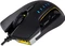 Corsair Glaive RGB Aluminium, USB Vorschaubild
