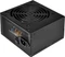 SilverStone Essential Bronze ET550-B 550W, ATX 2.4 Vorschaubild
