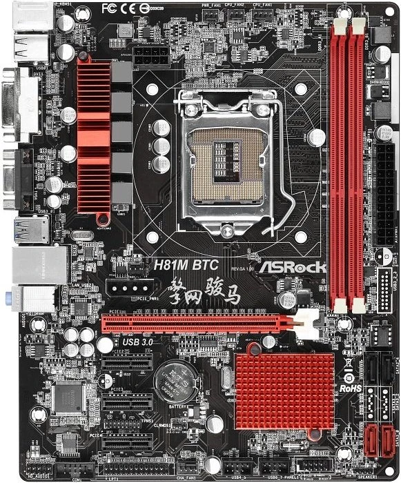 ASRock H81M BTC (Intel 1150)