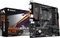 GIGABYTE A520M AORUS Elite (AMD AM4) Vorschaubild
