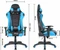 IntimaTe WM Heart Racersedia 3 Gamingstuhl, schwarz/blau Vorschaubild