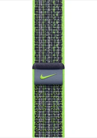 Apple Nike Sport Loop für Apple Watch 45mm Game Royal/Midnight Navy