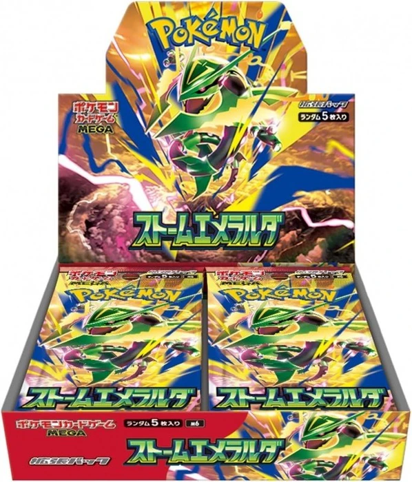 Pokémon - Storm Emeralda Booster Display Japanisch