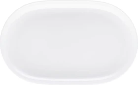 Rosenthal Form 1382 Weiß Platte oval 32cm