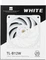 Thermalright TL-B12W, 120mm Vorschaubild