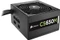 Corsair CS Series Modular ATX 2.4 Vorschaubild