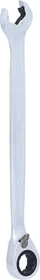 KS Tools DUO GEARplus Maul-Ringratschenschlüssel, 9x150mm