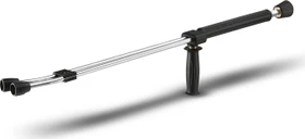 Kärcher Doppelstrahlrohr 960mm
